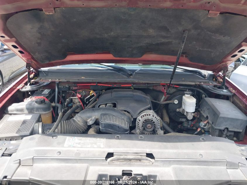 2008 Chevrolet Suburban 1500 Ltz VIN: 3GNFC16068G124609 Lot: 39718166