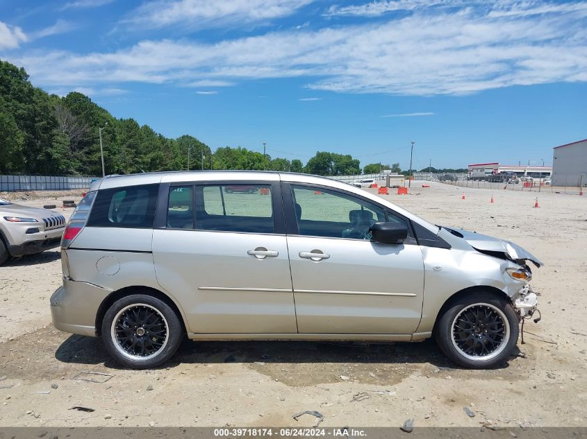 2007 Mazda Mazda5 Sport VIN: JM1CR293670142715 Lot: 39718174