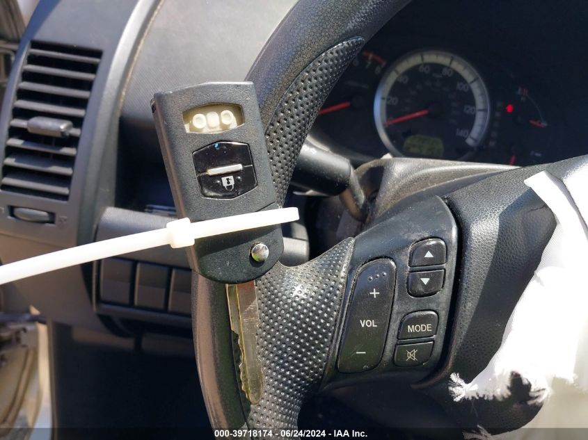 2007 Mazda Mazda5 Sport VIN: JM1CR293670142715 Lot: 39718174