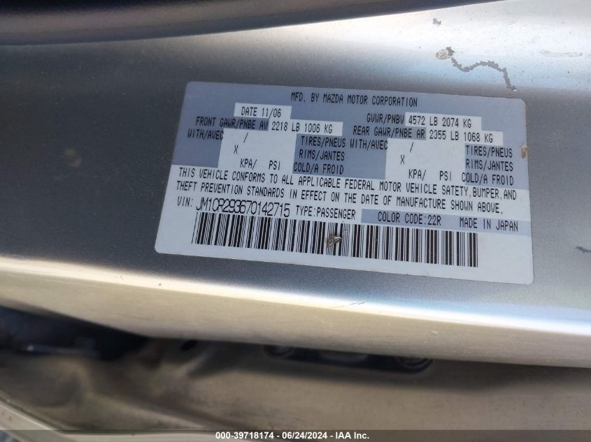 2007 Mazda Mazda5 Sport VIN: JM1CR293670142715 Lot: 39718174
