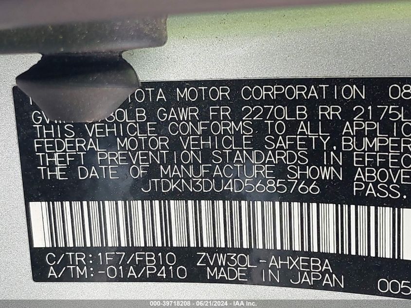 2013 Toyota Prius Three VIN: JTDKN3DU4D5685766 Lot: 39718208