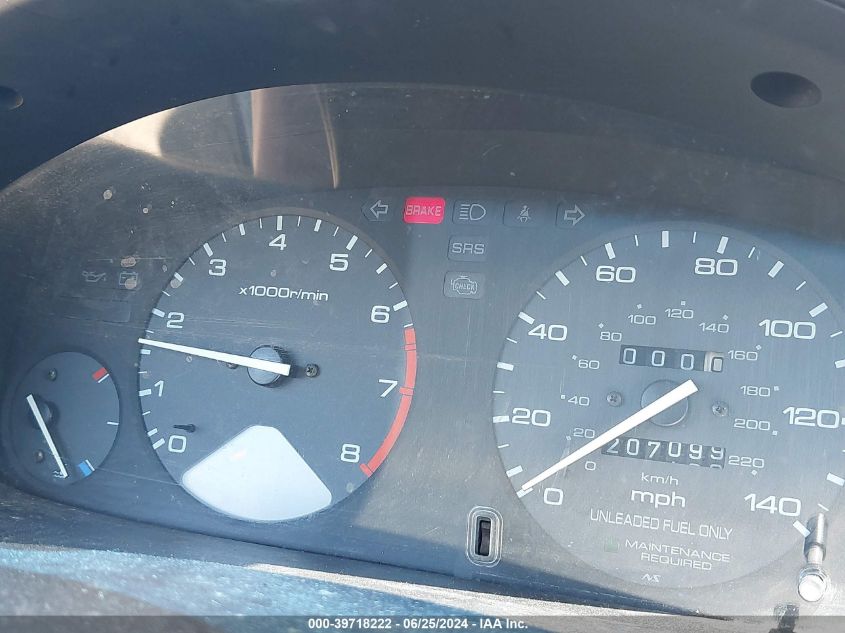 1995 Honda Accord Ex VIN: JHMCD5563SC053206 Lot: 39718222