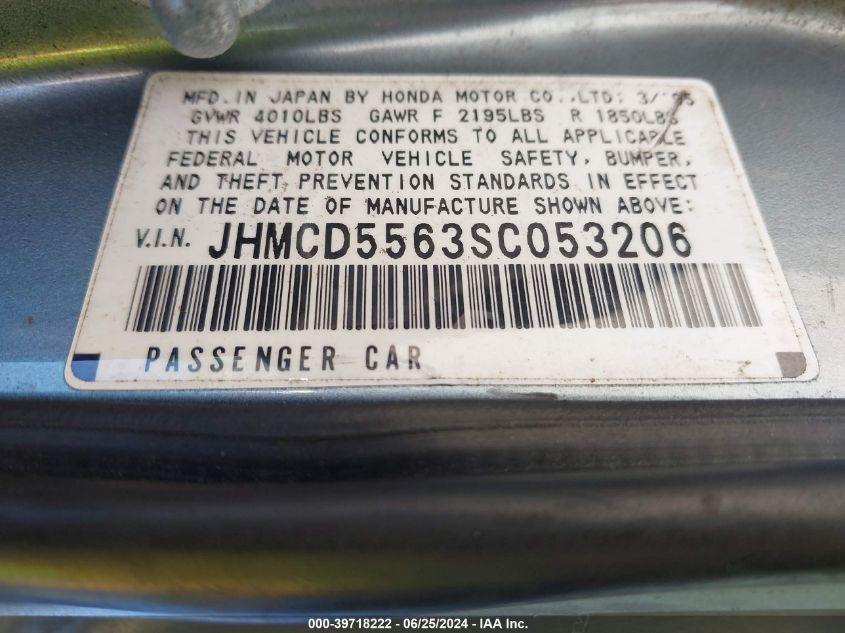 1995 Honda Accord Ex VIN: JHMCD5563SC053206 Lot: 39718222