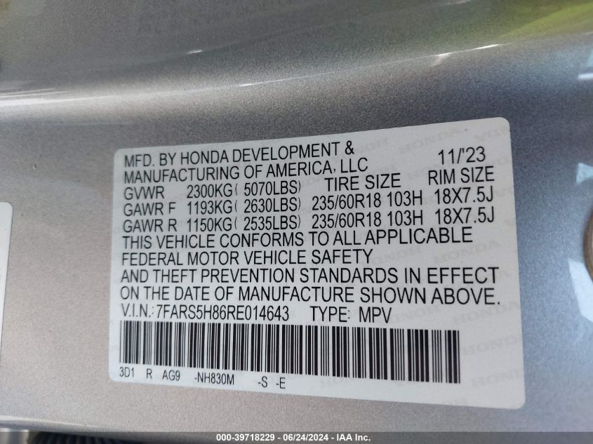 7FARS5H86RE014643 2024 Honda Cr-V Hybrid Sport-L