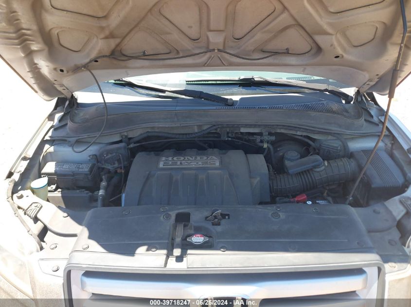 2007 Honda Pilot Ex-L VIN: 5FNYF28517B035588 Lot: 39718247