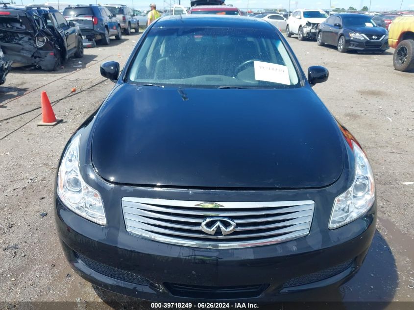 2007 Infiniti G35X VIN: JNKBV61F17M807807 Lot: 39718249