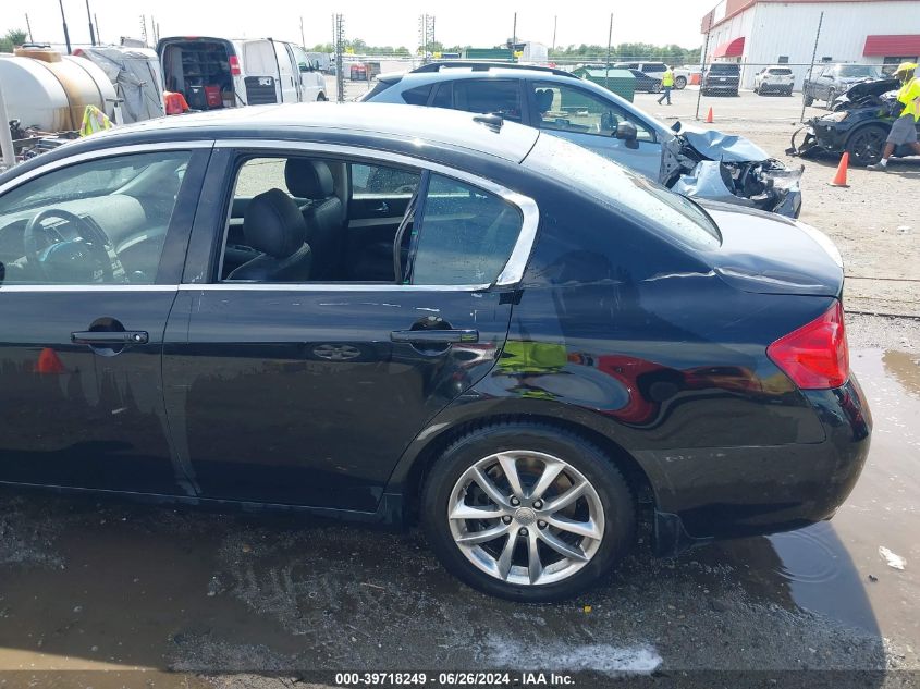 2007 Infiniti G35X VIN: JNKBV61F17M807807 Lot: 39718249