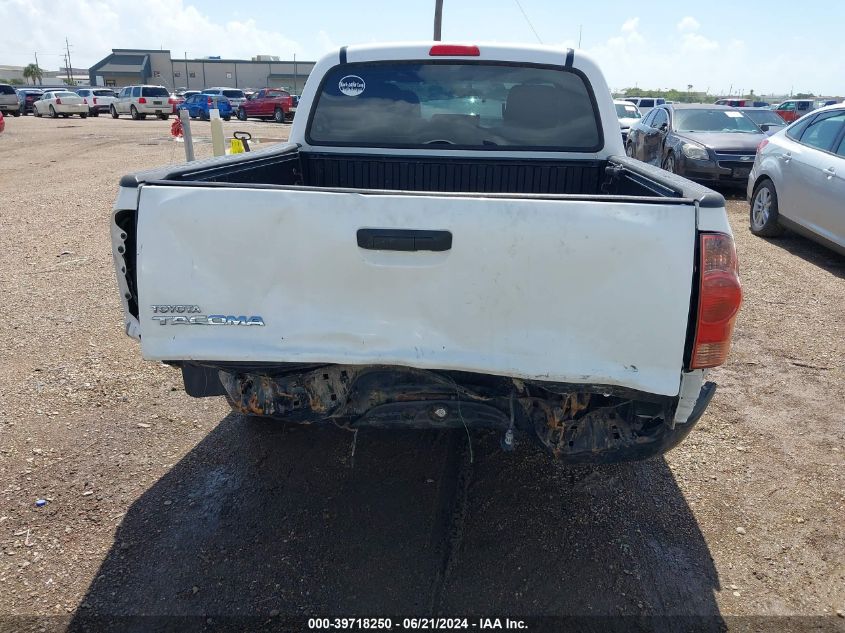 2014 Toyota Tacoma VIN: 5TFJX4CN2EX038777 Lot: 39718250