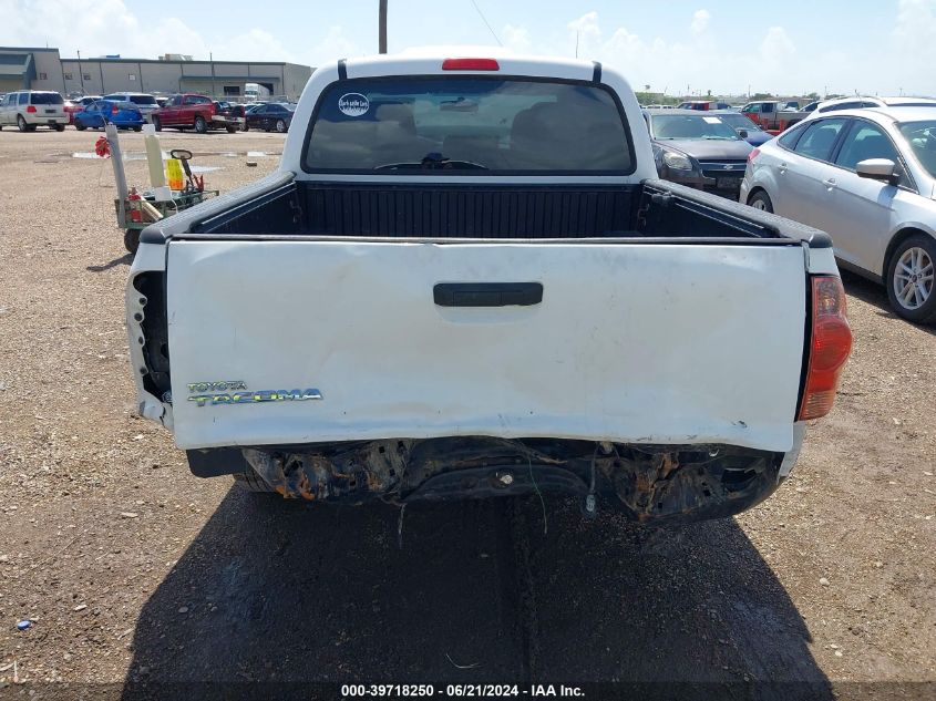 2014 Toyota Tacoma VIN: 5TFJX4CN2EX038777 Lot: 39718250