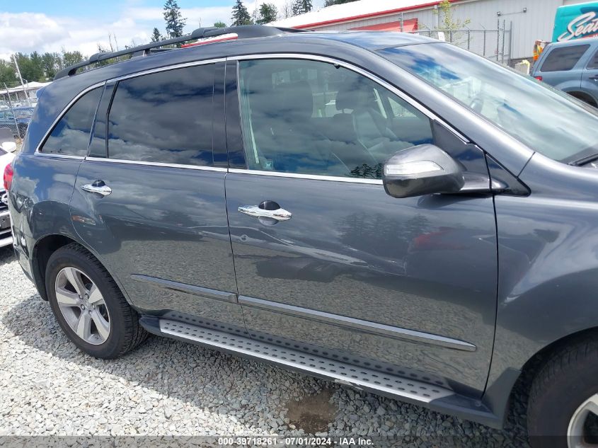 2011 Acura Mdx Technology Package VIN: 2HNYD2H60BH506089 Lot: 39718261