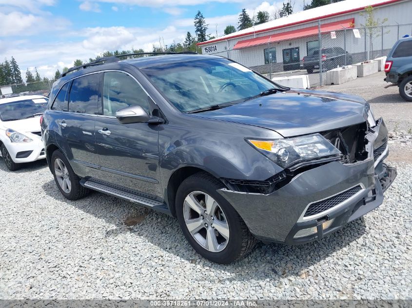 2011 Acura Mdx Technology Package VIN: 2HNYD2H60BH506089 Lot: 39718261