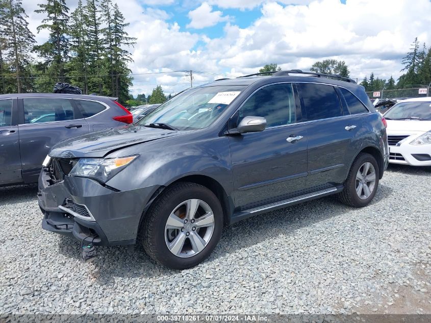 2011 Acura Mdx Technology Package VIN: 2HNYD2H60BH506089 Lot: 39718261