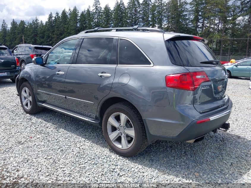 2011 Acura Mdx Technology Package VIN: 2HNYD2H60BH506089 Lot: 39718261