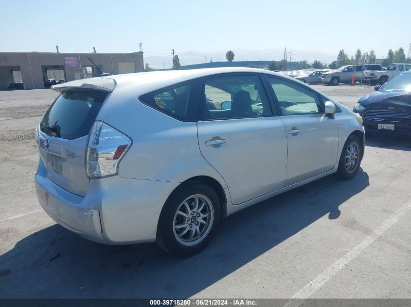 2013 Toyota Prius V Three VIN: JTDZN3EU5D3208840 Lot: 39718280