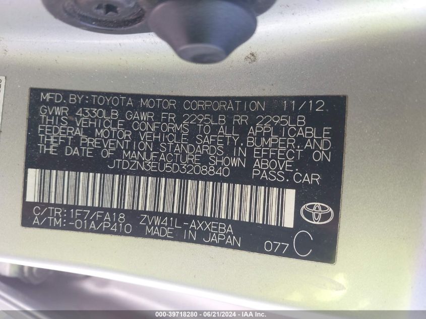 2013 Toyota Prius V Three VIN: JTDZN3EU5D3208840 Lot: 39718280