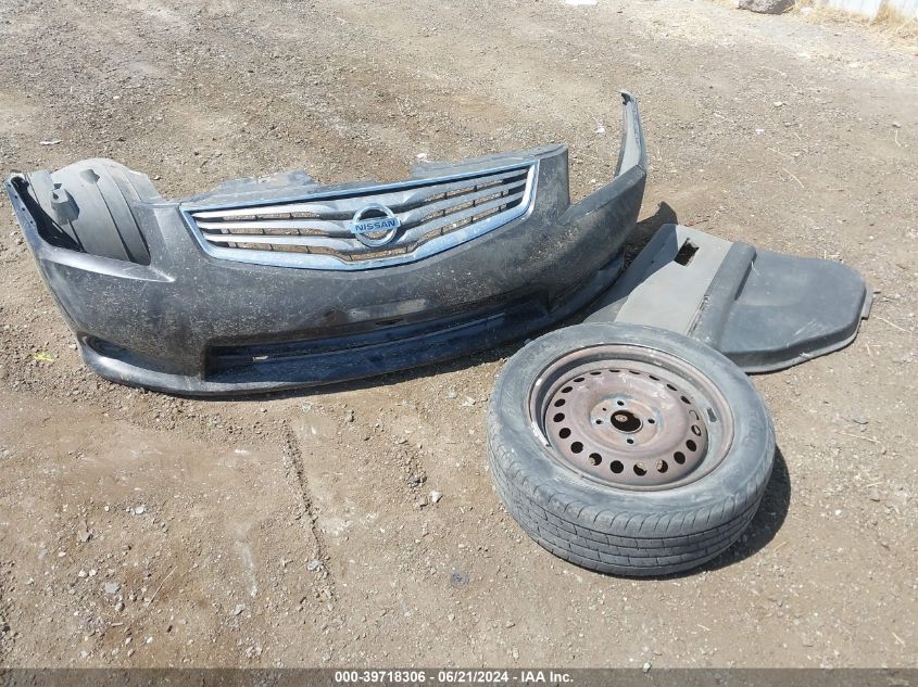 2011 Nissan Sentra 2.0S VIN: 3N1AB6APXBL650167 Lot: 39718306