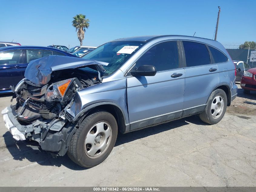 5J6RE3H32BL010405 2011 Honda Cr-V Lx