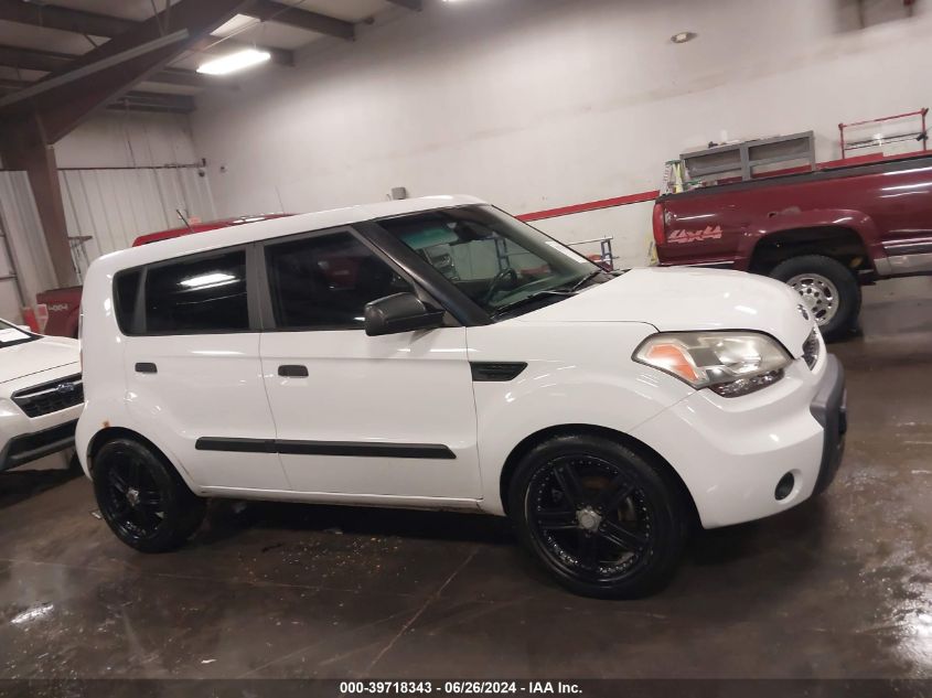 2010 Kia Soul VIN: KNDJT2A10A7032129 Lot: 39718343