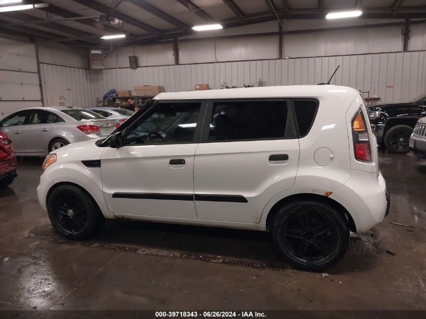 2010 Kia Soul VIN: KNDJT2A10A7032129 Lot: 39718343