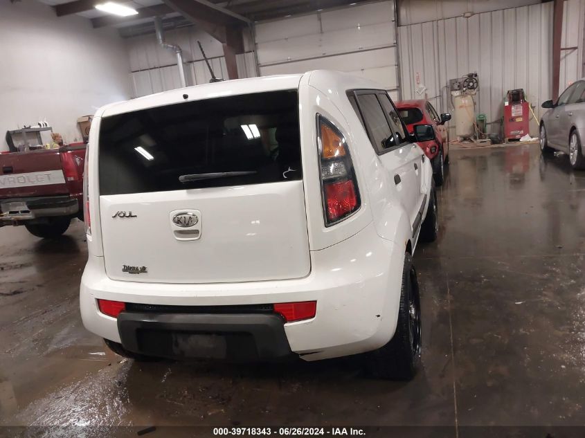 2010 Kia Soul VIN: KNDJT2A10A7032129 Lot: 39718343