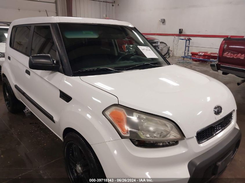2010 Kia Soul VIN: KNDJT2A10A7032129 Lot: 39718343