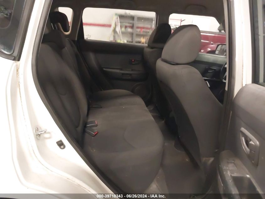 2010 Kia Soul VIN: KNDJT2A10A7032129 Lot: 39718343