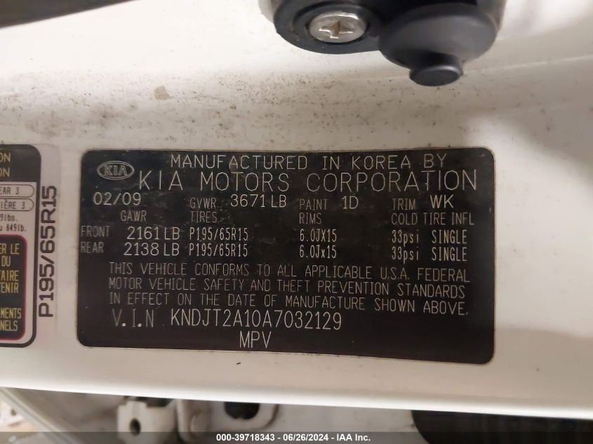 2010 Kia Soul VIN: KNDJT2A10A7032129 Lot: 39718343