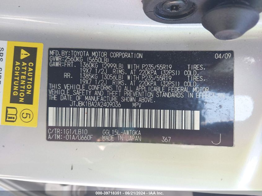 2010 Lexus Rx 350 VIN: JTJBK1BA2A2409036 Lot: 39718351