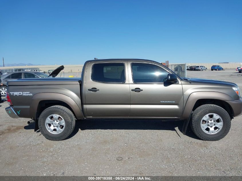 2014 Toyota Tacoma Prerunner V6 VIN: 3TMJU4GN6EM167954 Lot: 39718358