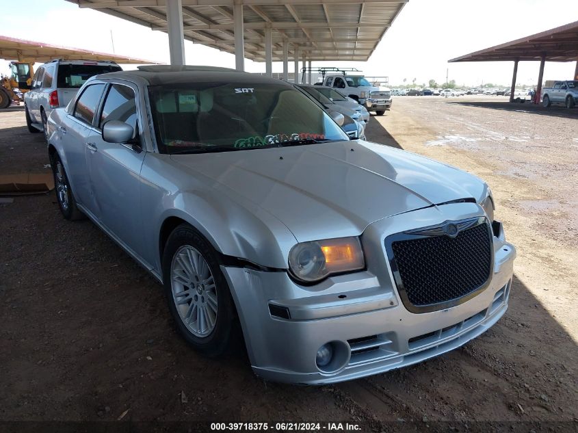 2005 Chrysler 300C Srt8 VIN: 2C3AA73W45H627513 Lot: 39718375