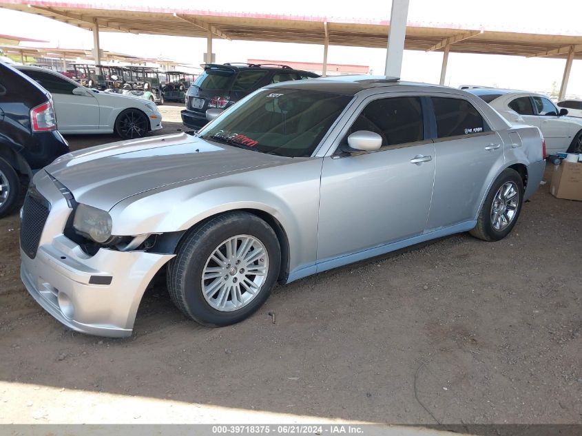 2005 Chrysler 300C Srt8 VIN: 2C3AA73W45H627513 Lot: 39718375