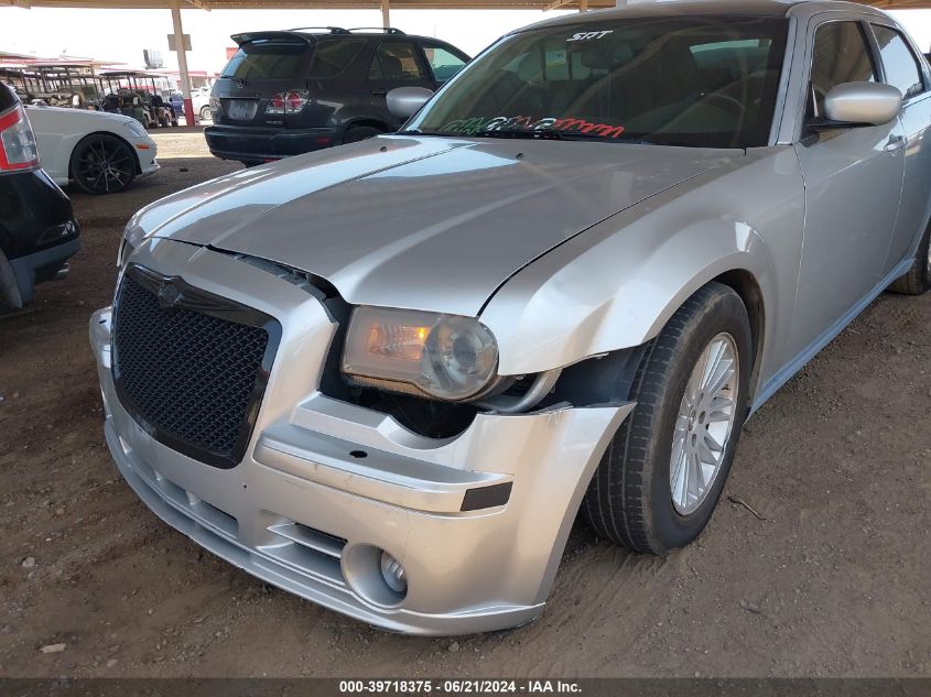 2005 Chrysler 300C Srt8 VIN: 2C3AA73W45H627513 Lot: 39718375