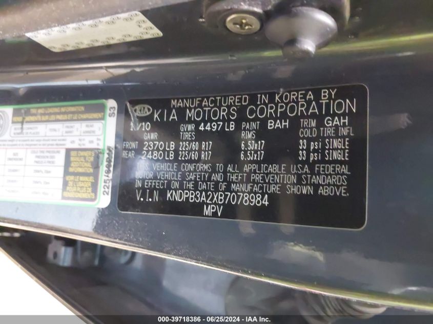 2011 Kia Sportage Lx VIN: KNDPB3A2XB7078984 Lot: 39718386