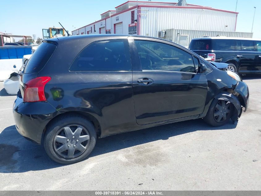 2007 Toyota Yaris VIN: JTDJT923675085446 Lot: 39718391