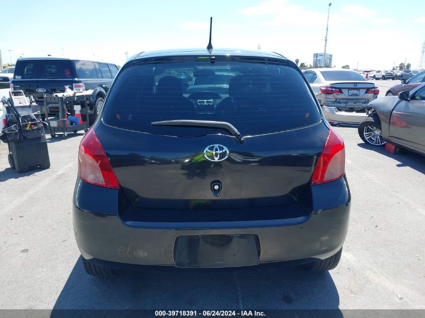 2007 Toyota Yaris VIN: JTDJT923675085446 Lot: 39718391