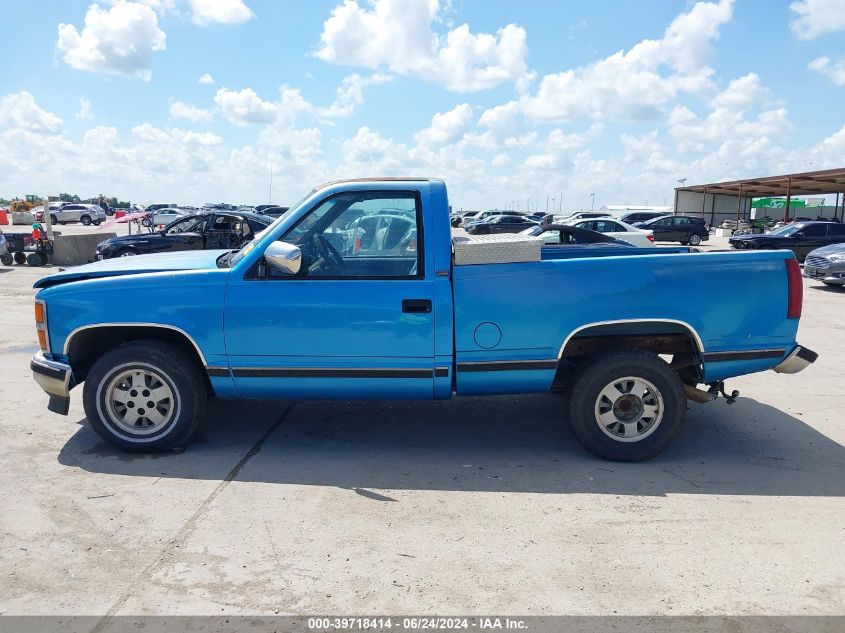 1992 Chevrolet Gmt-400 C1500 VIN: 1GCDC14K3NZ152223 Lot: 39718414