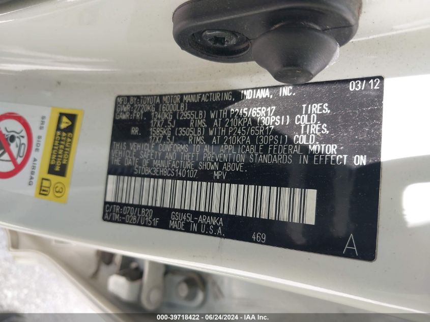 2012 Toyota Highlander Se V6 VIN: 5TDBK3EH8CS140107 Lot: 39718422