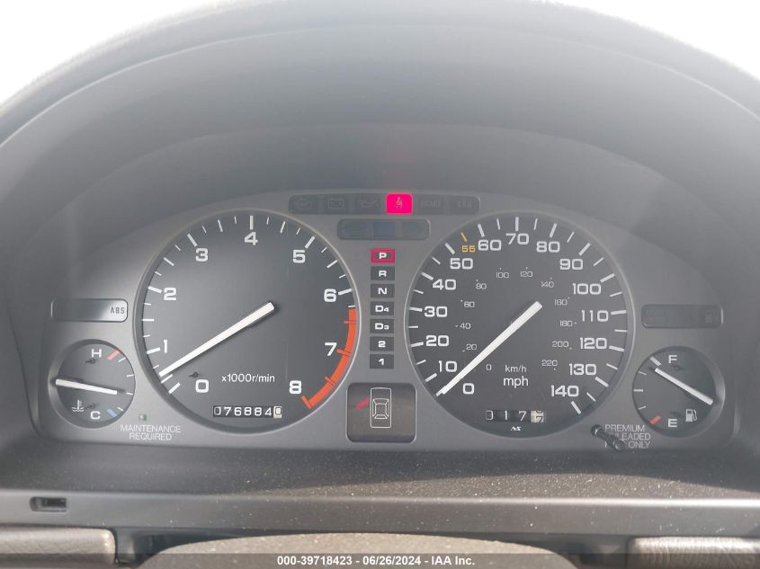 1992 Acura Legend L VIN: JH4KA8260NC006438 Lot: 39718423