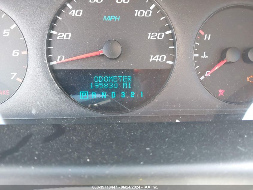 2008 Chevrolet Impala Ls VIN: 2G1WB58K081292653 Lot: 39718447