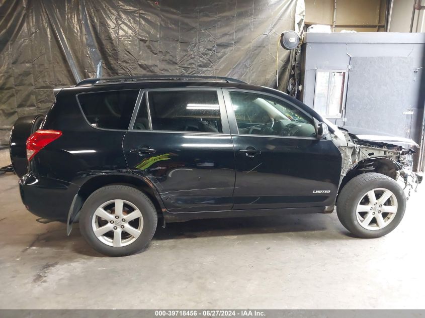 2008 Toyota Rav4 Limited V6 VIN: JTMBK31V886041760 Lot: 39718456