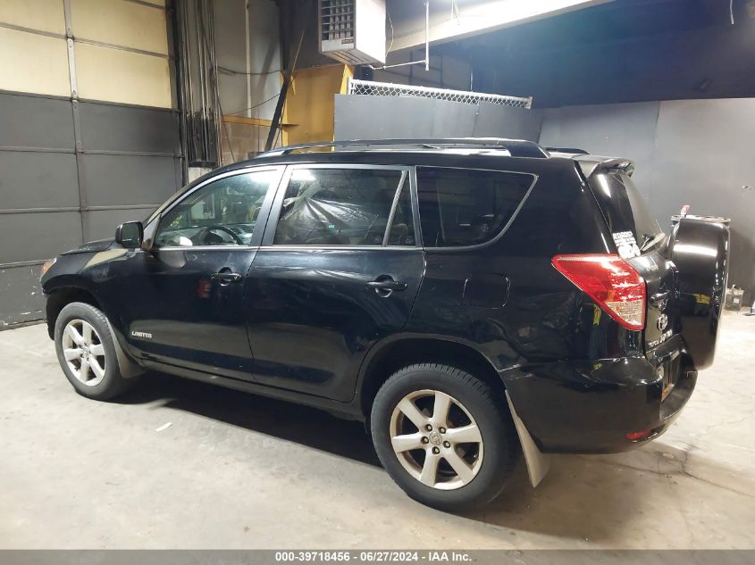 2008 Toyota Rav4 Limited V6 VIN: JTMBK31V886041760 Lot: 39718456