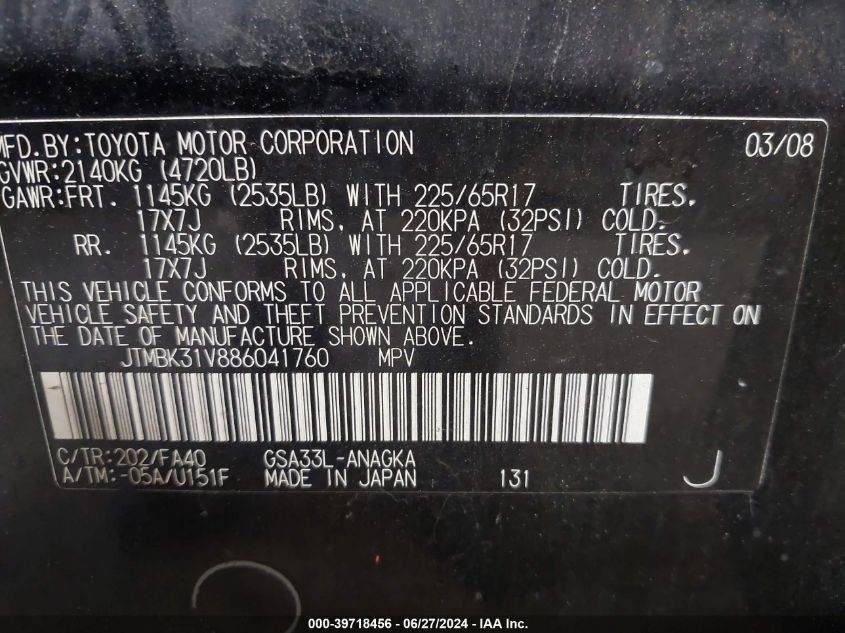 2008 Toyota Rav4 Limited V6 VIN: JTMBK31V886041760 Lot: 39718456