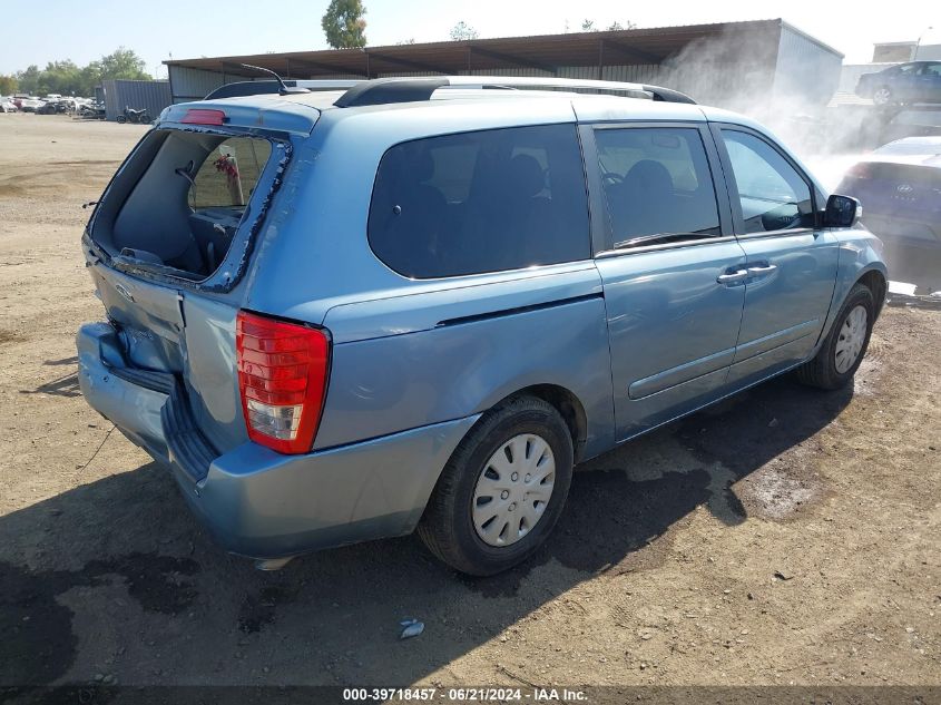 2012 Kia Sedona Lx VIN: KNDMG4C79C6441124 Lot: 39718457