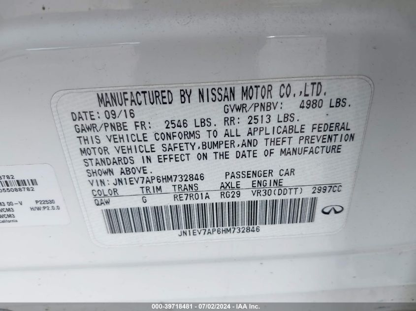 2017 Infiniti Q50 3.0T Premium VIN: JN1EV7AP6HM732846 Lot: 39718481