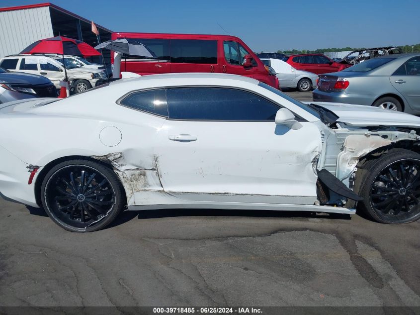 2021 Chevrolet Camaro Rwd 1Lt VIN: 1G1FB1RS5M0130580 Lot: 39718485