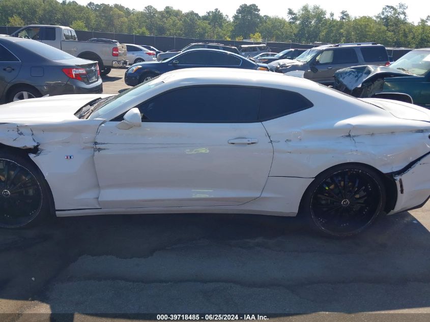 2021 Chevrolet Camaro Rwd 1Lt VIN: 1G1FB1RS5M0130580 Lot: 39718485