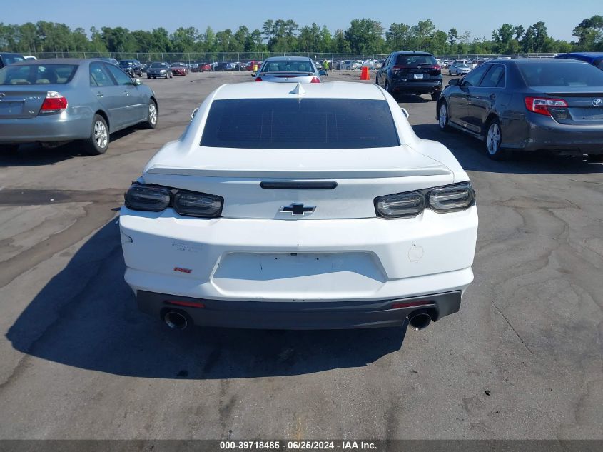 2021 Chevrolet Camaro Rwd 1Lt VIN: 1G1FB1RS5M0130580 Lot: 39718485