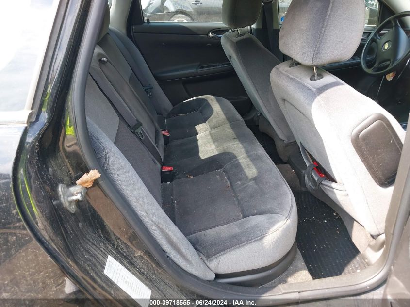 2012 Chevrolet Impala Lt VIN: 2G1WG5E35C1297791 Lot: 39718555