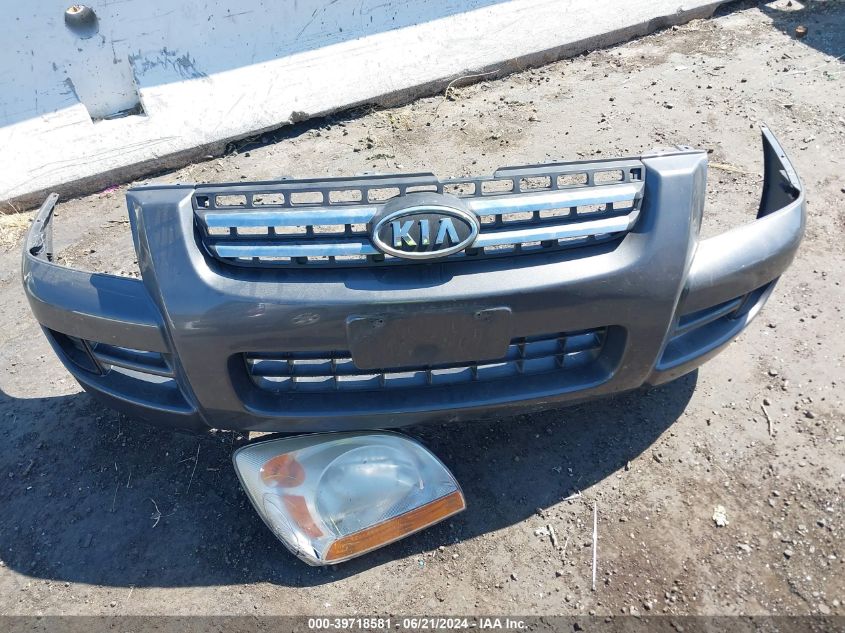 2007 Kia Sportage Lx VIN: KNDJF724177373903 Lot: 39718581