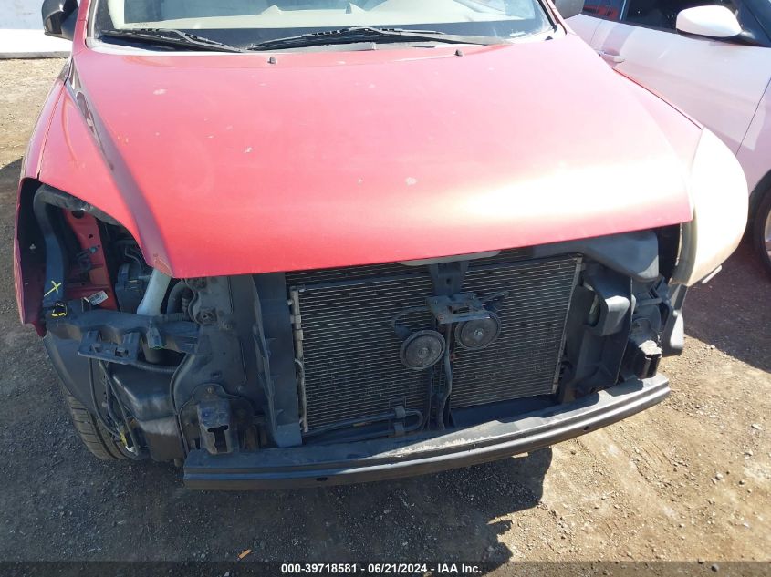 2007 Kia Sportage Lx VIN: KNDJF724177373903 Lot: 39718581